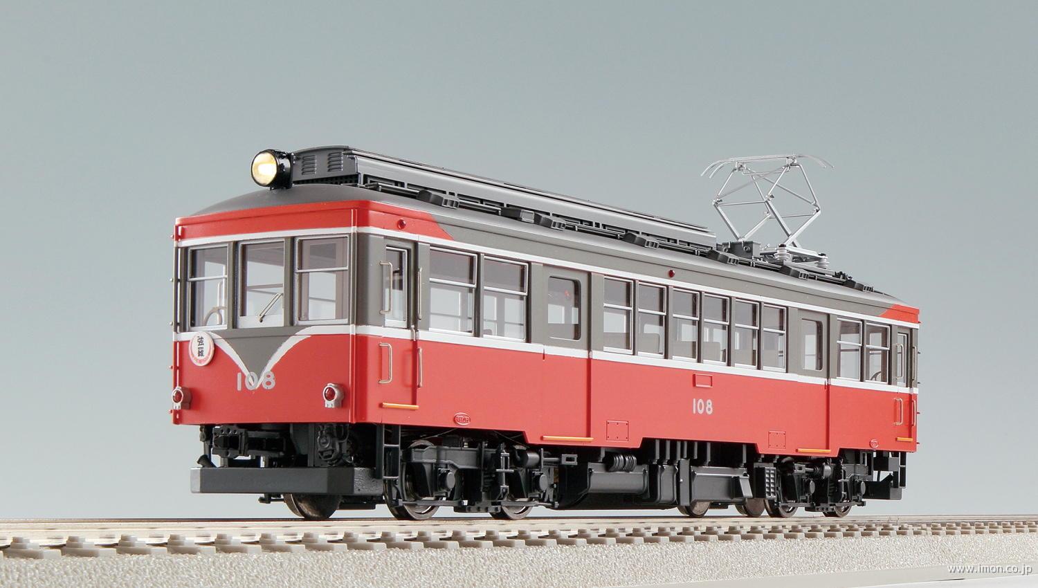 箱根登山鉄道 モハ2 J(1/80 16.5mm) | Models IMON