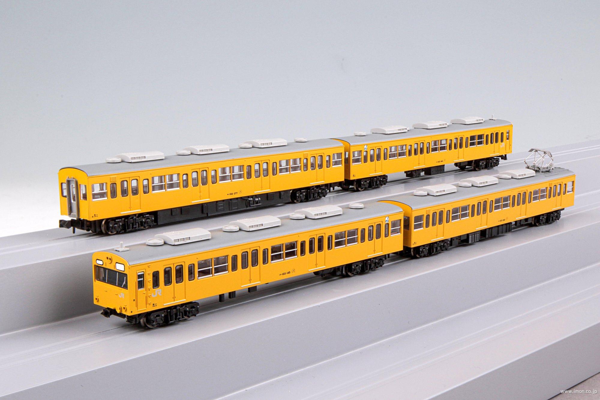 103系初期分散冷房・福知山線 4両 | 鉄道模型店 Models IMON