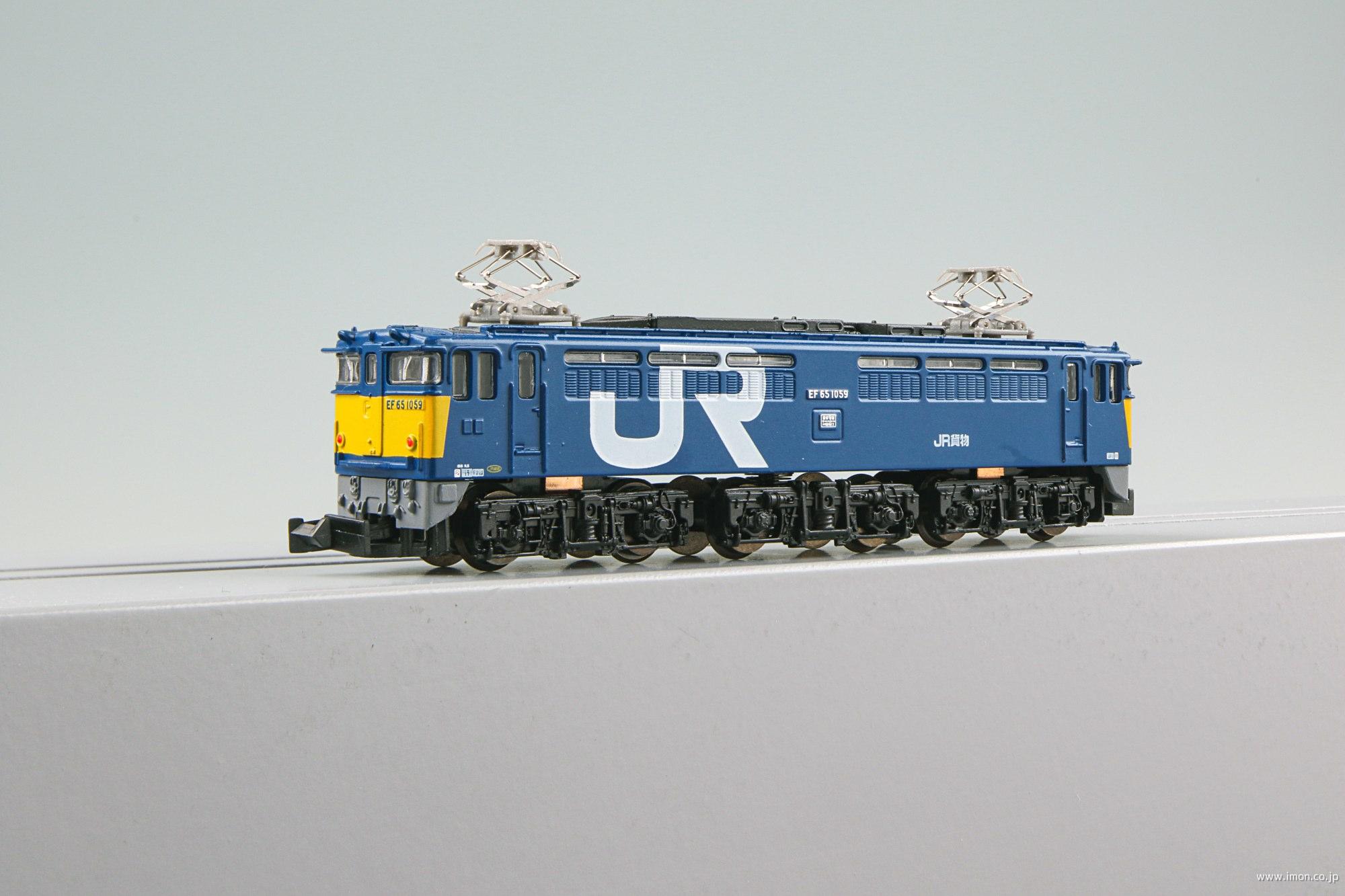 EF65 1059 試験塗装 | 鉄道模型店 Models IMON