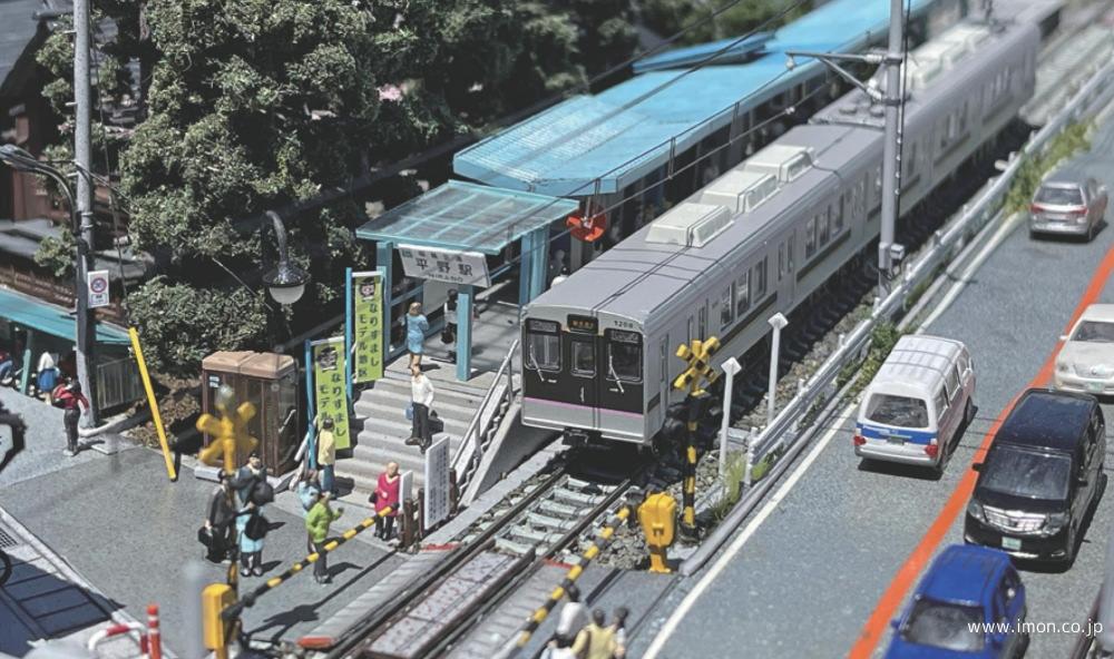 鉄道模型趣味 2023年11月 | 鉄道模型店 Models IMON