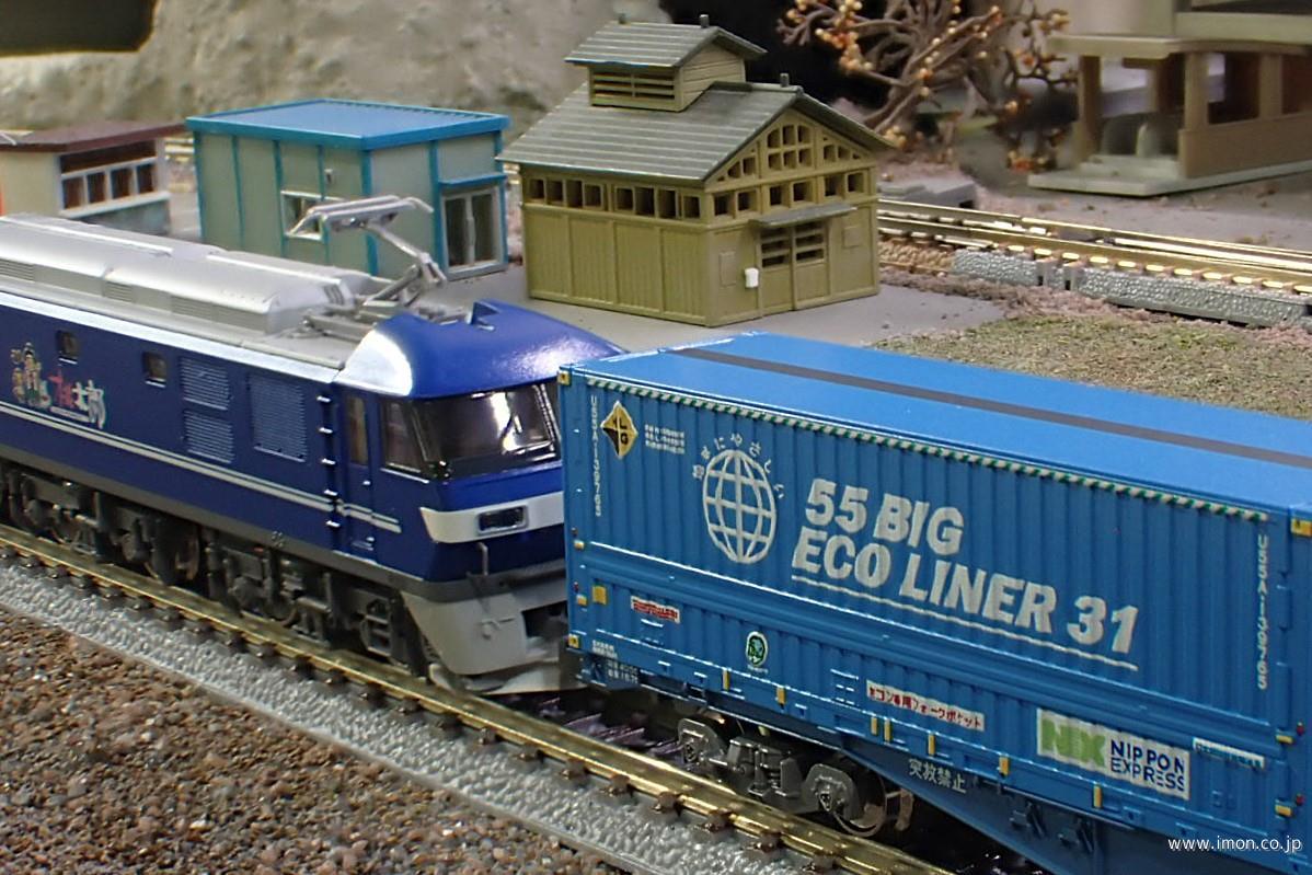 コキ105「トヨタ ロングパス・エクスプレス」（エコライナー） 10