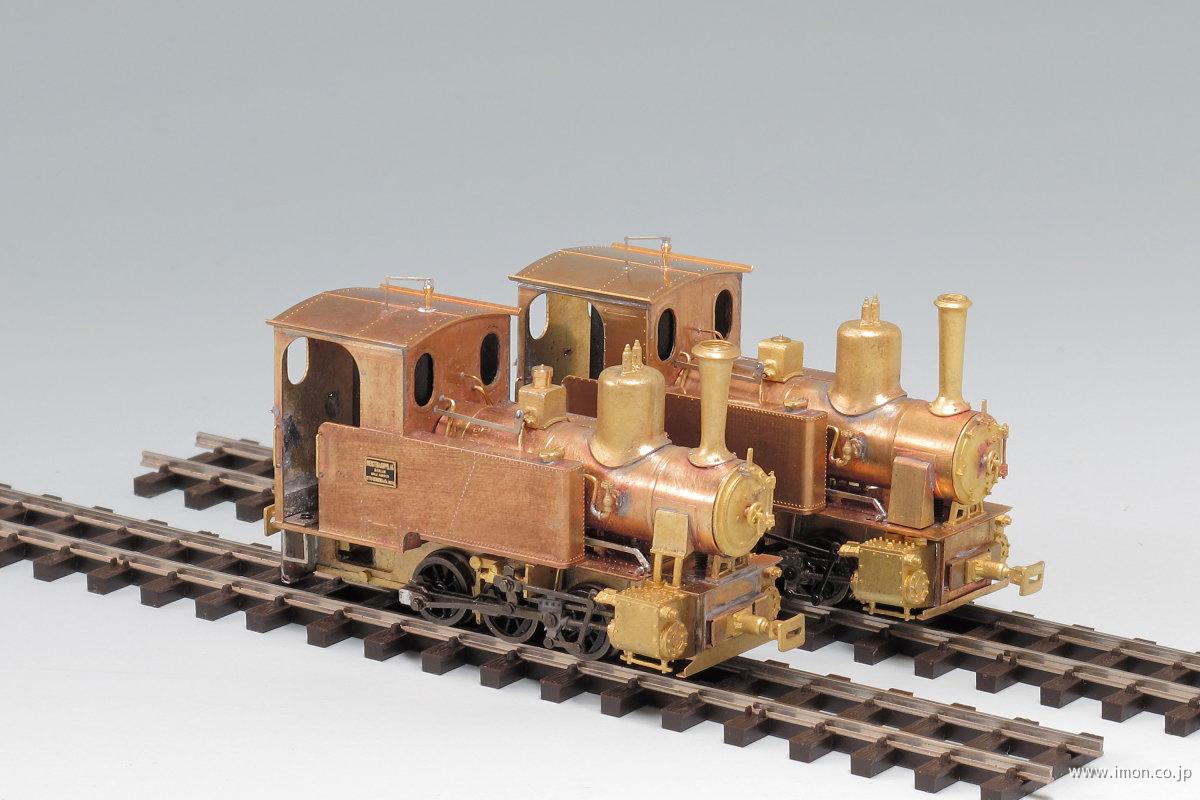 井笠Cコッペルキット HO762(1/87 9mm)鉄道模型 | Models IMON