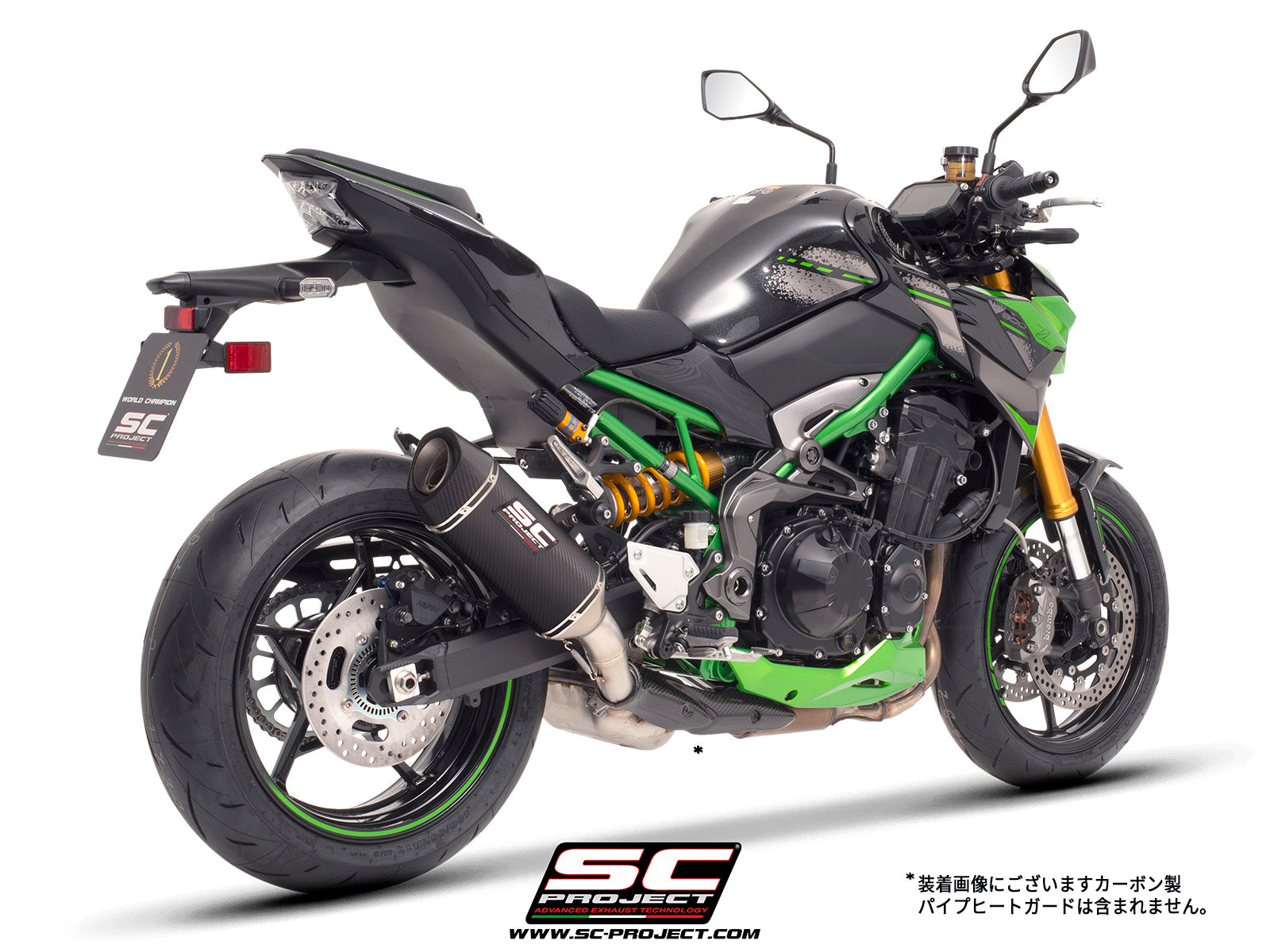 SC-PROJECT】バイク用マフラー | Z900 製品情報 – iMotorcycle Japan