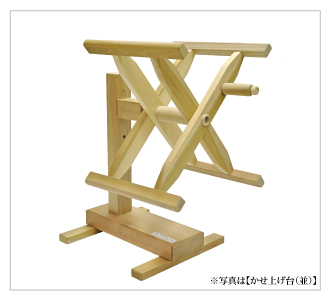 かせ上げ台（並・130cm巾）回転計付【-手織りの道具屋-稲垣機料】