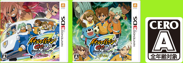 イナズマイレブンGO2 クロノ・ストーン ネップウ／ライメイ