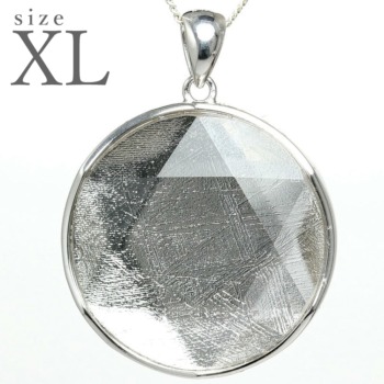 マダガスカル産]ヘマタイトインクォーツペンダントトップ（シルバー925