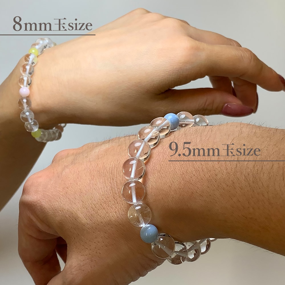 申年（さる）生まれ干支守護石＋ヒマラヤ水晶ブレスレット（約9.5mm玉