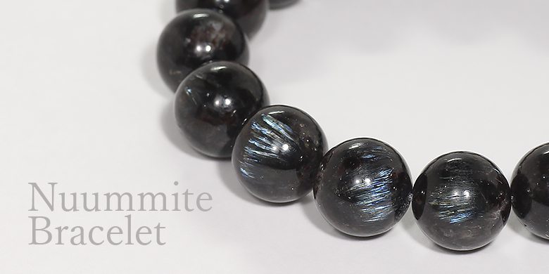 ヌーマイトブレスレット - 埼玉県吉川市の天然石専門店・水晶