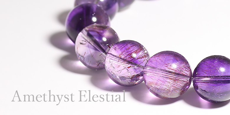 アメジストエレスチャル - 埼玉県吉川市の天然石専門店・水晶
