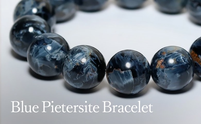 ブルーピーターサイトブレスレット - 埼玉県吉川市の天然石専門店