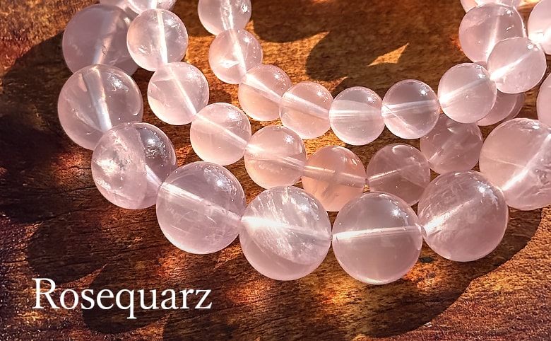 ローズクォーツ - 埼玉県吉川市の天然石専門店・水晶パワーストーン