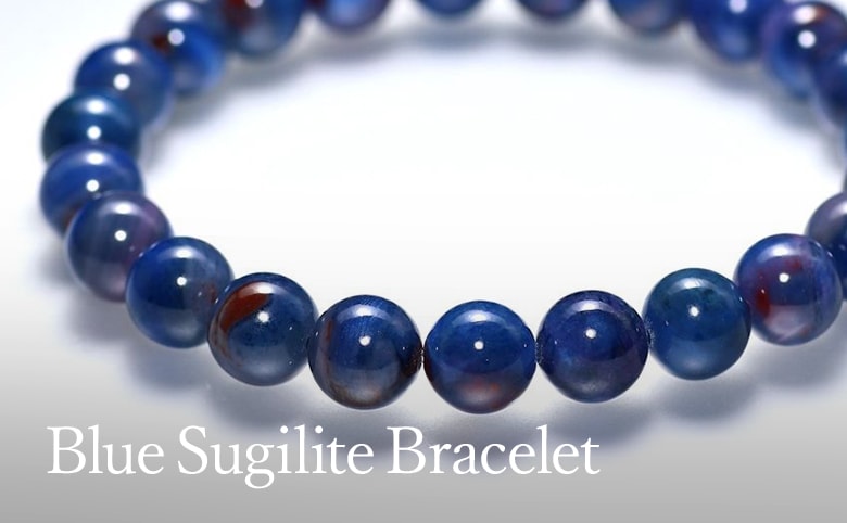 ブルースギライトブレスレット - 埼玉県吉川市の天然石専門店・水晶