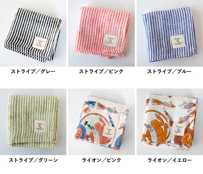 定番柄24種類＊TWO CHAPATI 大判ダブルガーゼハンカチ【ブロック