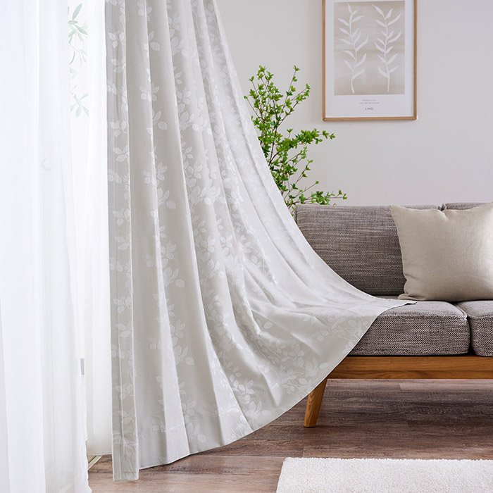 リーフ柄が上品なジャガード織の遮光裏地付き3級遮光カーテン オーセ