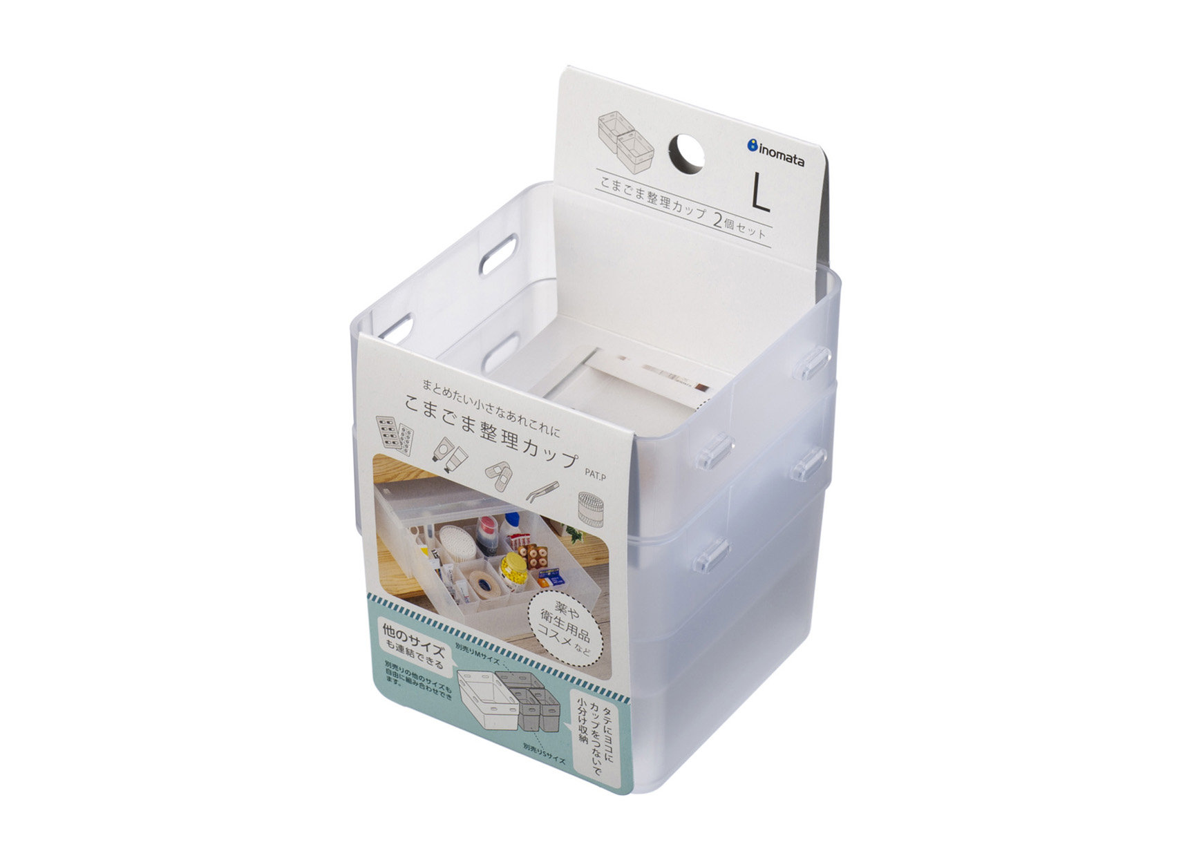 衛生・清掃 | イノマタ化学株式会社