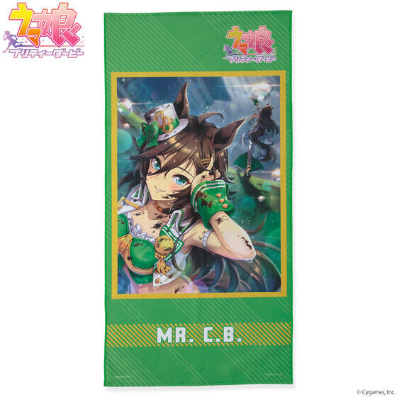 ウマ娘』全18種のサポカを大胆にデザイン！フルカラーが眩しい「ポート