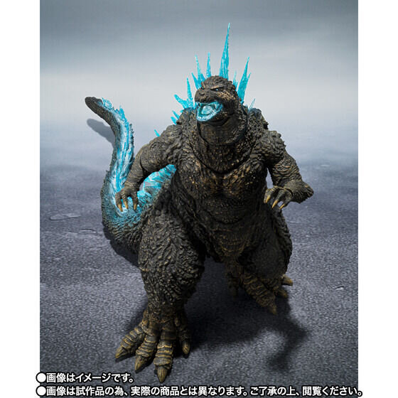 人*）様 ゴジラフィギュア 青い発光エフェクト Amazon.co.jp: NECA