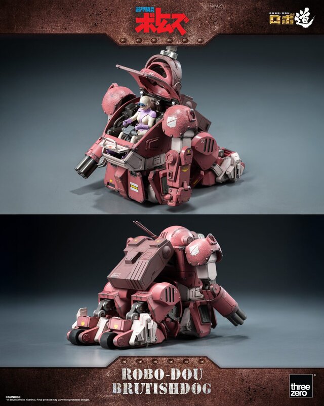 装甲騎兵ボトムズ」80か所の可動域、開閉や伸縮ギミックだらけで