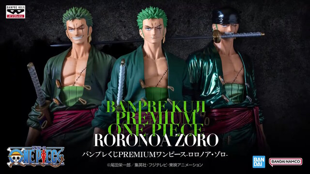 圧倒的存在感に三刀流仕様も…！「ワンピース」より「ゾロ」バンプレ