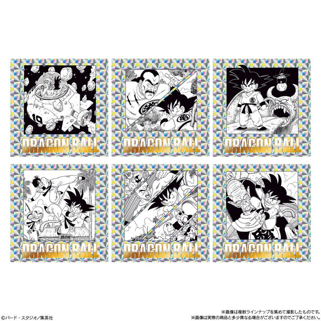 ドラゴンボール」原作40周年記念シールウエハース第2弾が胸アツ！全42