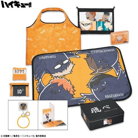 2026年アベイル福袋」が12月2日よりオンラインストア先行販売