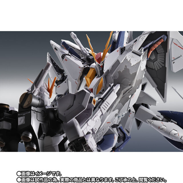 ROBOT魂 Ξガンダム（閃光のハサウェイ キルケーの魔女Ver.）」詳細解禁