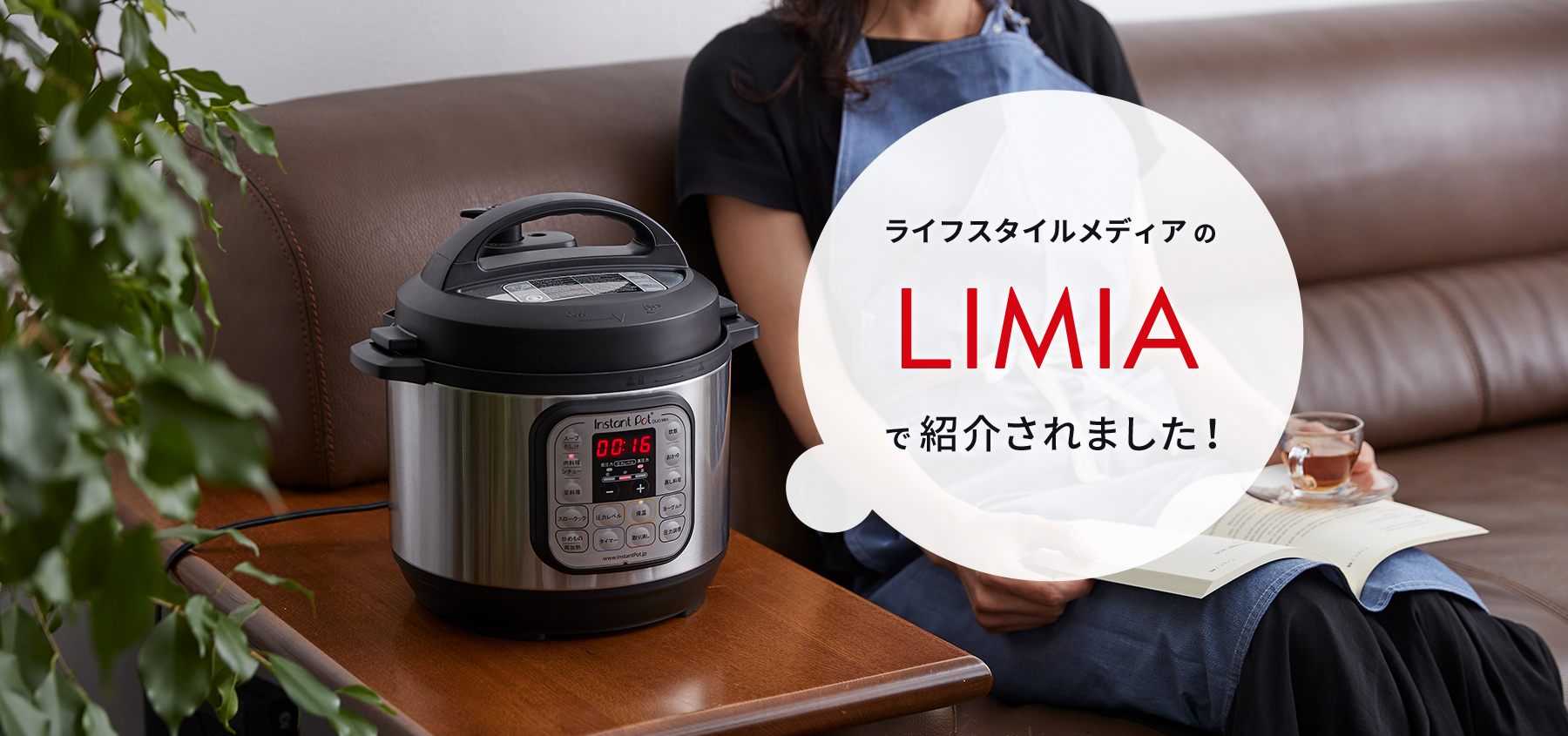 SuperCuong1993 bui インスタントポット マルチクッカーInstant Pot
