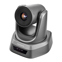 リモコン操作で首振り・ズームが可能！ 8倍光学ズーム機能付きWeb