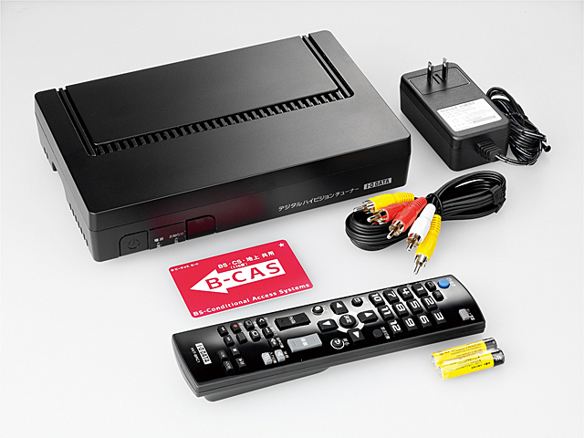 HVTR-BCTL 仕様 | テレビチューナー | アイ・オー・データ機器 I-O DATA