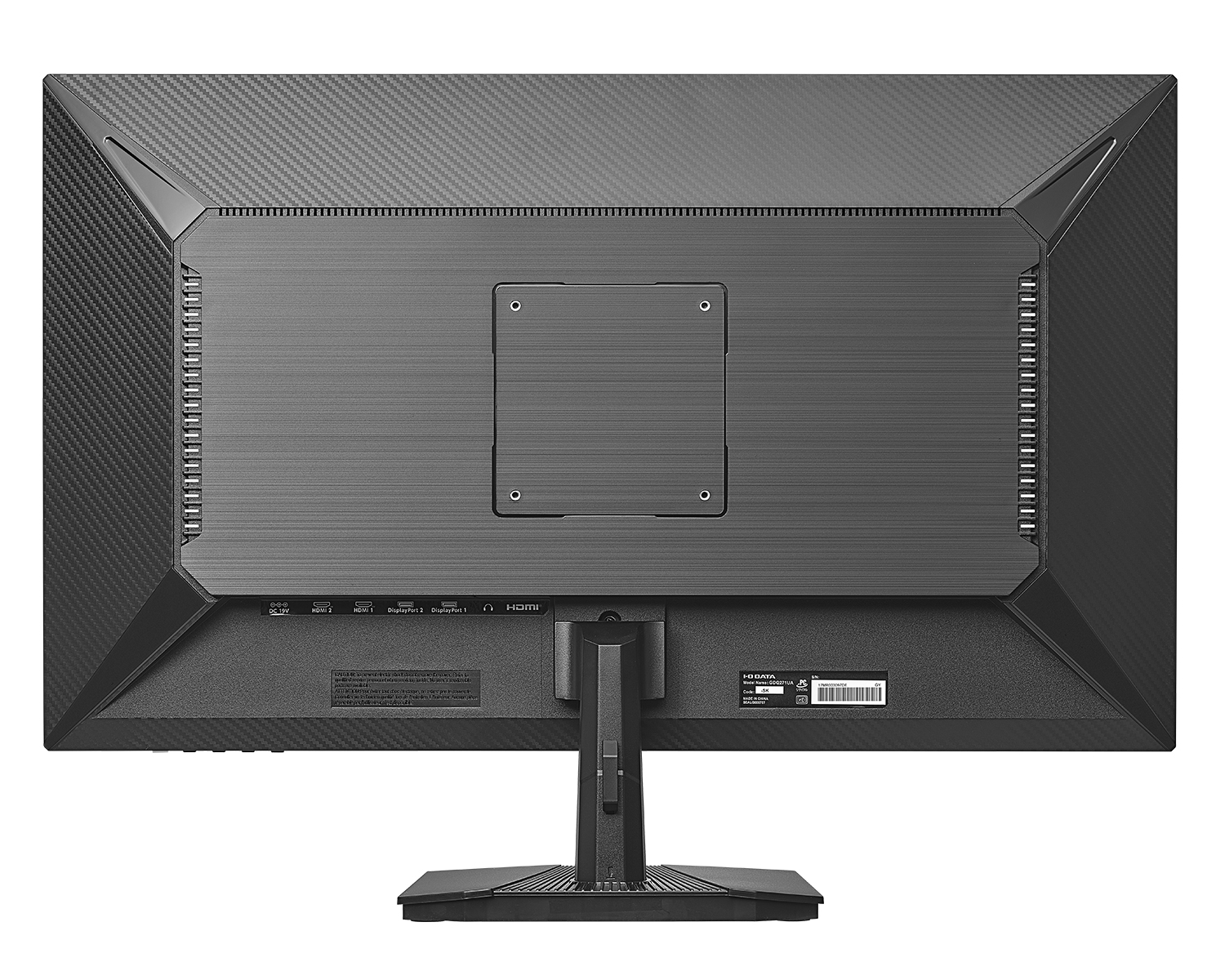 HT-GDQ271UA | 275Hz＆WQHD対応 27型ゲーミングモニター「GigaCrysta