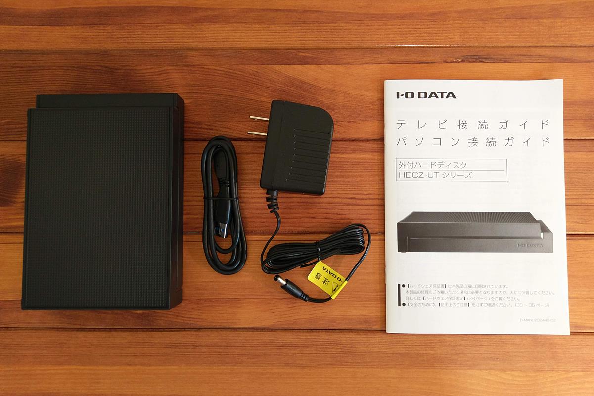 新4K衛星放送もたっぷり録画 大容量8TB HDD | アイ・オー・データ機器