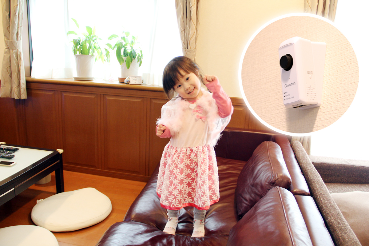 180度 WEBネットワークカメラで見守るQwatch | アイ・オー・データ機器