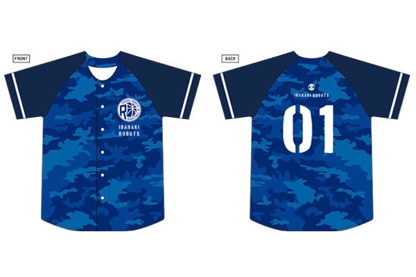 11/22（金）より新商品販売のお知らせ | 茨城ロボッツ