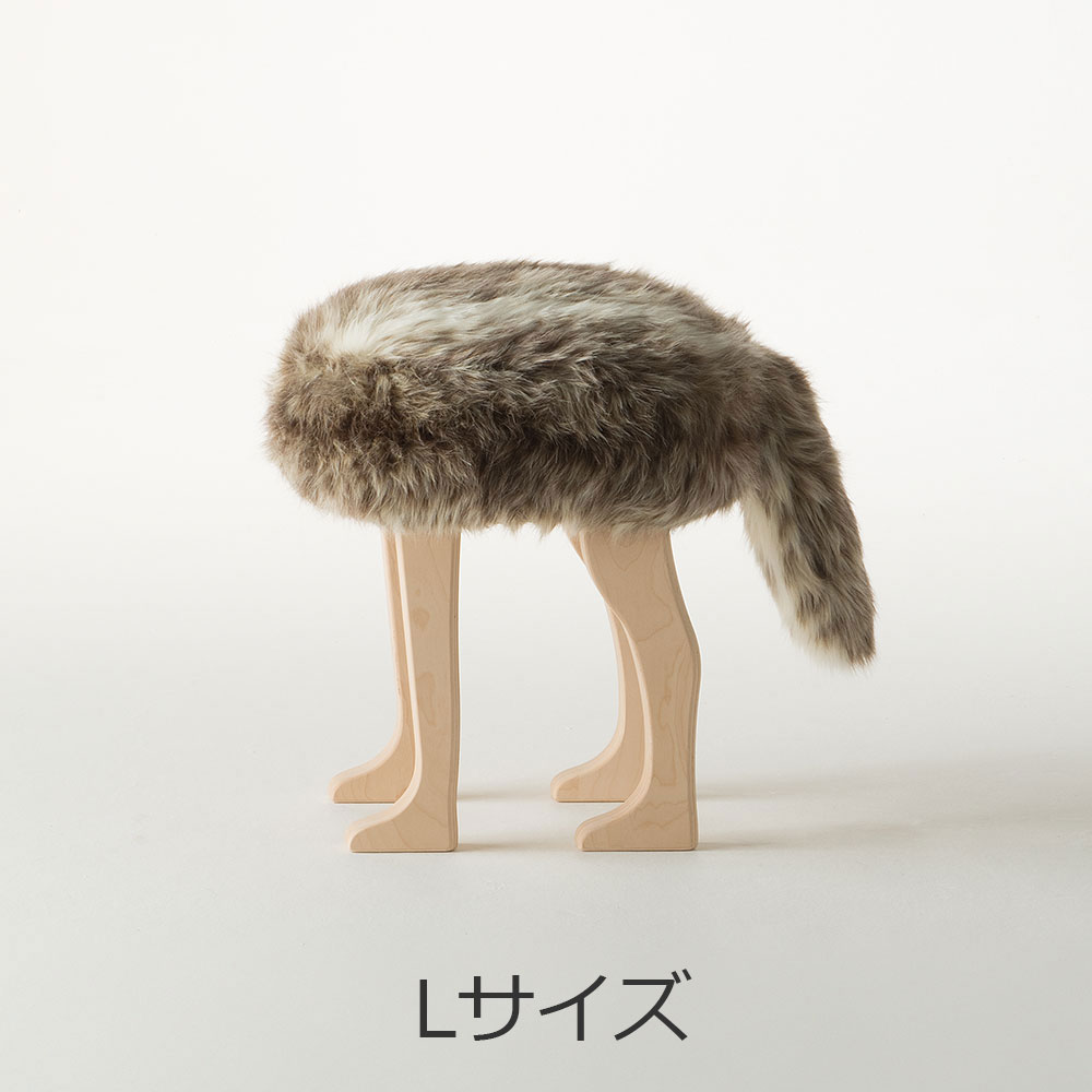 匠工芸 スツール「アニマルスツール」コヨーテブラウン 全2サイズ