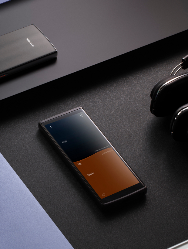 Smart Translator-iFLYTEK