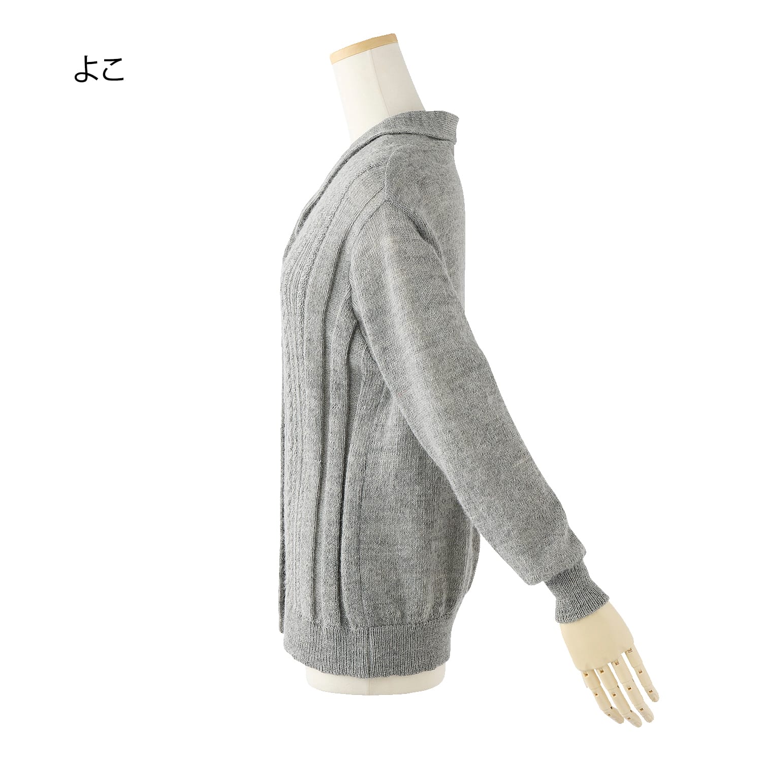 アルパカ100％カーディガン 『着心地のいい服』通販ショップ