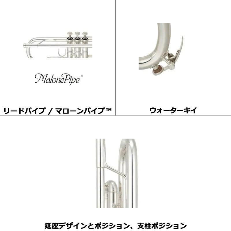 YAMAHA 【半期決算セール】ヤマハ / YTR-9335CHS 【Bb トランペット