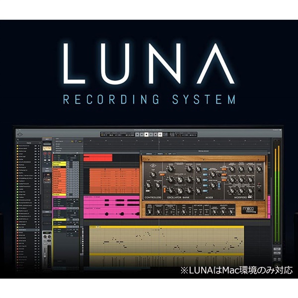 Universal Audio Apollo Solo Heritage Edition(Mac/Win兼用