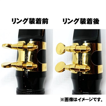 ハリソン 【お取り寄せ品】「A3ir/GP」 アルトサックス メイヤーラバー