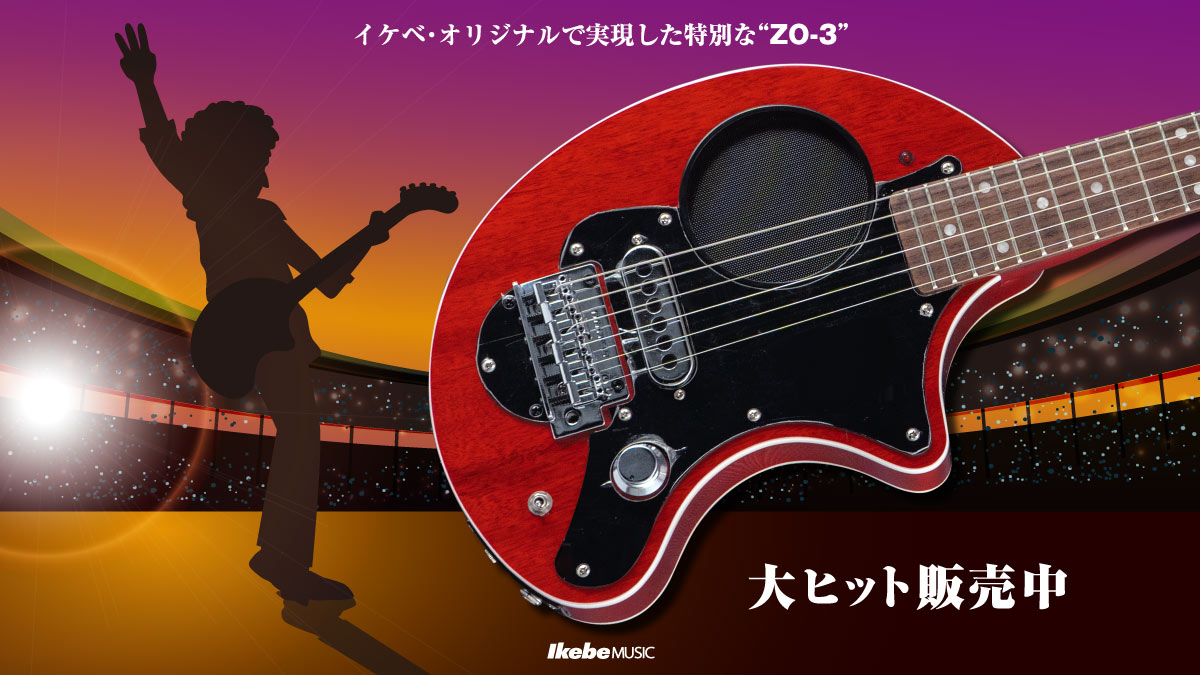 FERNANDES ZO-3 ベース レッド 動作確認済 Fernandes（フェルナンデス