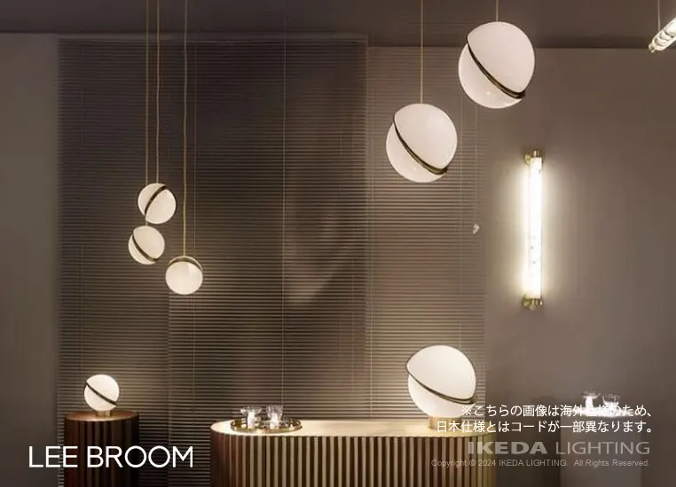 ミニ クレセント シャンデリア 3P | LEE BROOM (リー・ブルーム