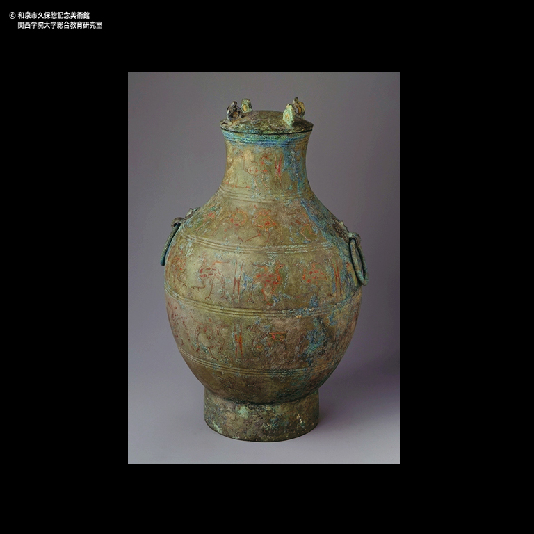 て*虫様 壺 骨董 アンティーク 中国古美術 青花磁 虫食い染付壺 明骨董