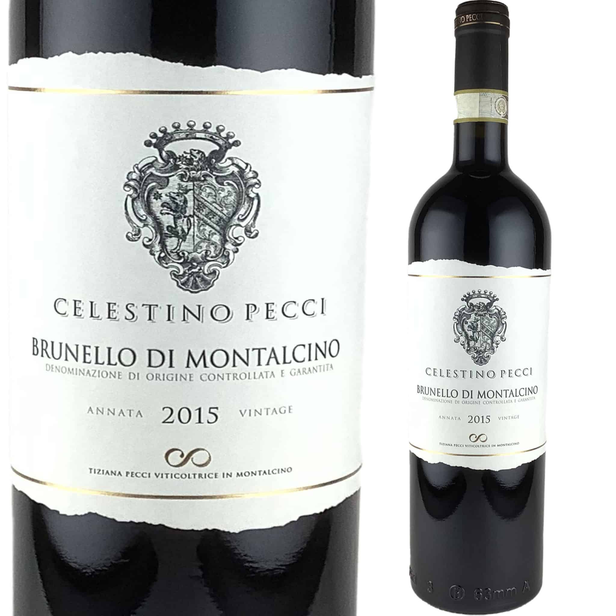 ブルネッロ ディ モンタルチーノ | イタリアワイン専門通販イル