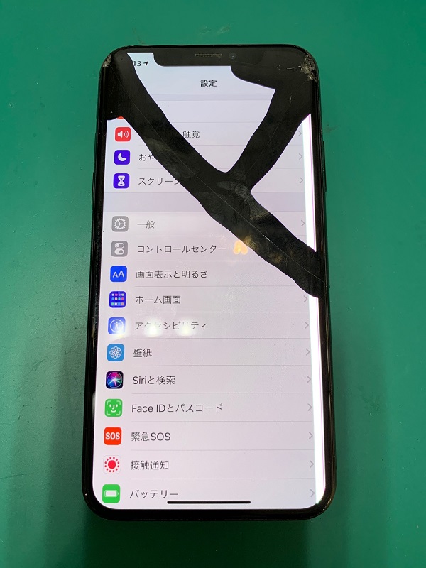 iPhoneXのフロントパネル交換ご紹介！ | iPhone修理アイサポ 修理事例