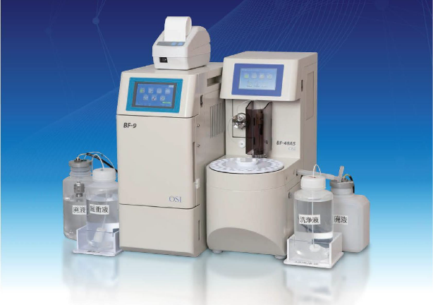 多機能バイオセンサ 2成分同時測定用 ｜BF-9D | 入江株式会社