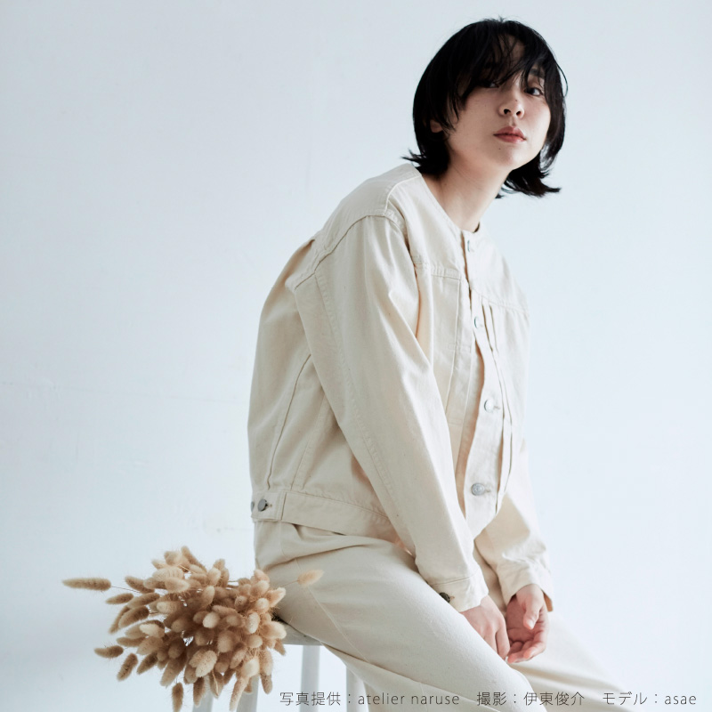 atelier naruse アトリエナルセ コットン デニム ノーカラージャケット