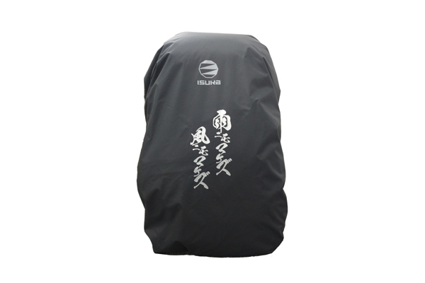 製品 - ISUKA - イスカ 寝袋・シュラフの専門メーカー -