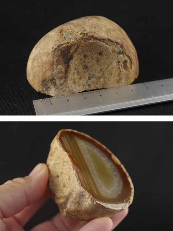 瑪瑙（アゲート）ジオード一面磨き 212g 天然石販売 名取貴石