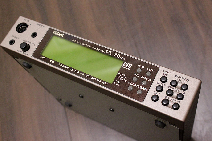 YAMAHA WX-5 VL70mのセットが入荷！ #今週の逸品 | イシバシ楽器