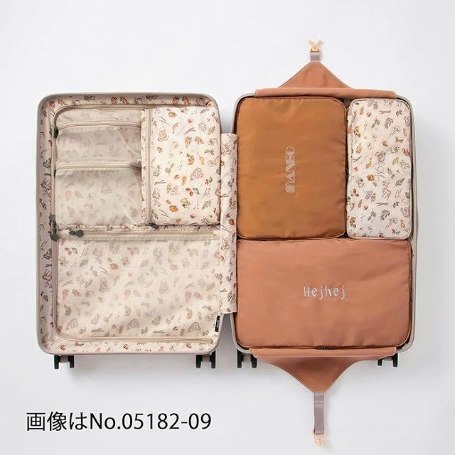 ハント ヘイヘイ！】口コミ評判レビュー；育休明けのママが開発した